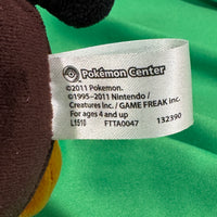 Tepig, Pokemon
