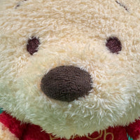 Pooh Bear, Cuteeze