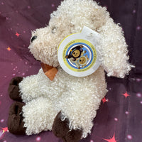 Chai, Starbucks Bearista Lamb