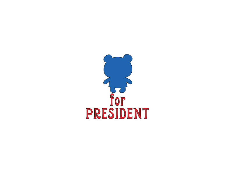 Plushie for President Plushie Tshirt